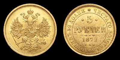 5 Рублей 1872 года, СПБ HI