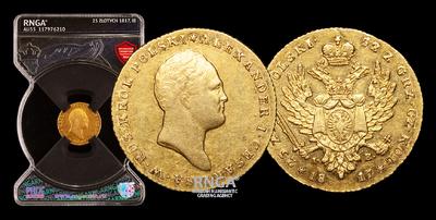 25 Злотых 1817 года, IB