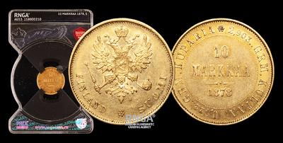 10 Марок 1878 года, S
