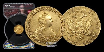 2 Рубля 1756 года