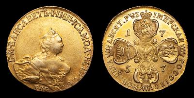 10 Рублей 1757 года, СПБ BS