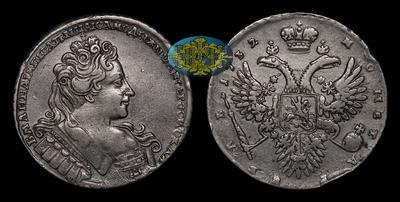 Рубль 1732 года