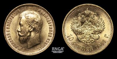 10 Рублей 1911 года, ЭБ