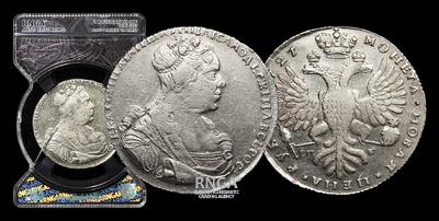 Рубль 1727 года, СПБ