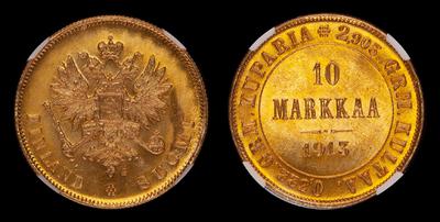 10 Марок 1913 года, S
