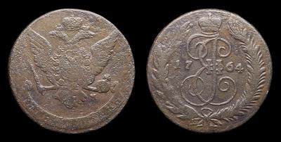 5 Копеек 1764 года, СМ