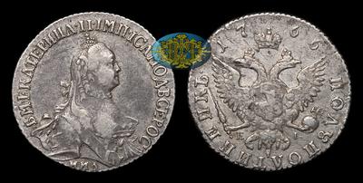 Полуполтинник 1766 года, ММД EI