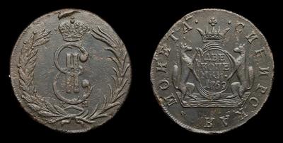 2 Копейки 1769 года, КМ «Сибирские»