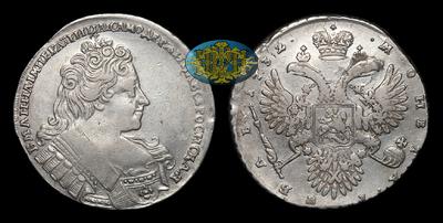 Рубль 1732 года