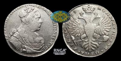 Рубль 1727 года, СПБ