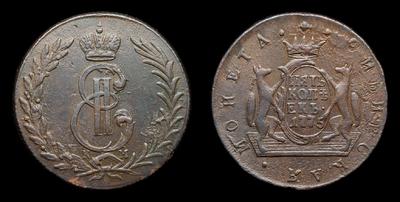 5 Копеек 1775 года, КМ 