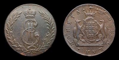 5 Копеек 1775 года, КМ 