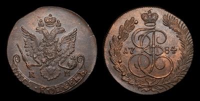 5 Копеек 1784 года, КМ