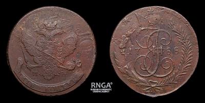 5 Копеек 1788 года, ММ