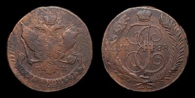 5 Копеек 1788 года, ММ