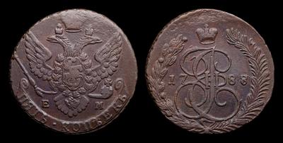 5 Копеек 1788 года, ЕМ