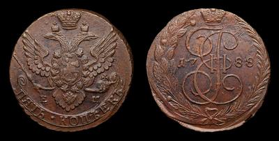 5 Копеек 1788 года, ЕМ