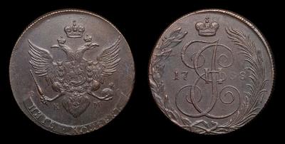 5 Копеек 1788 года, КМ