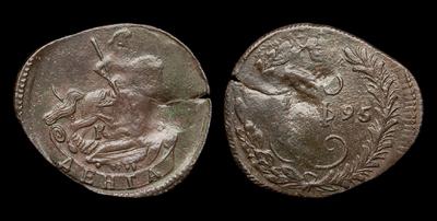 Денга 1795 года, КМ