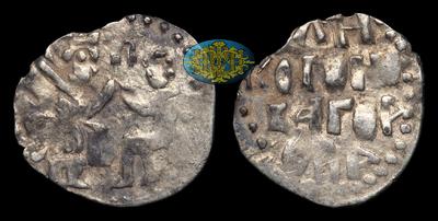 Денга Новгородская 1420-1478 годов