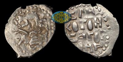 Денга Новгородская 1420-1478 годов (сцена оммажа, князь с мечом сидит)