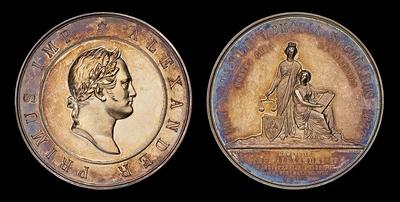 Медаль 1877 года 